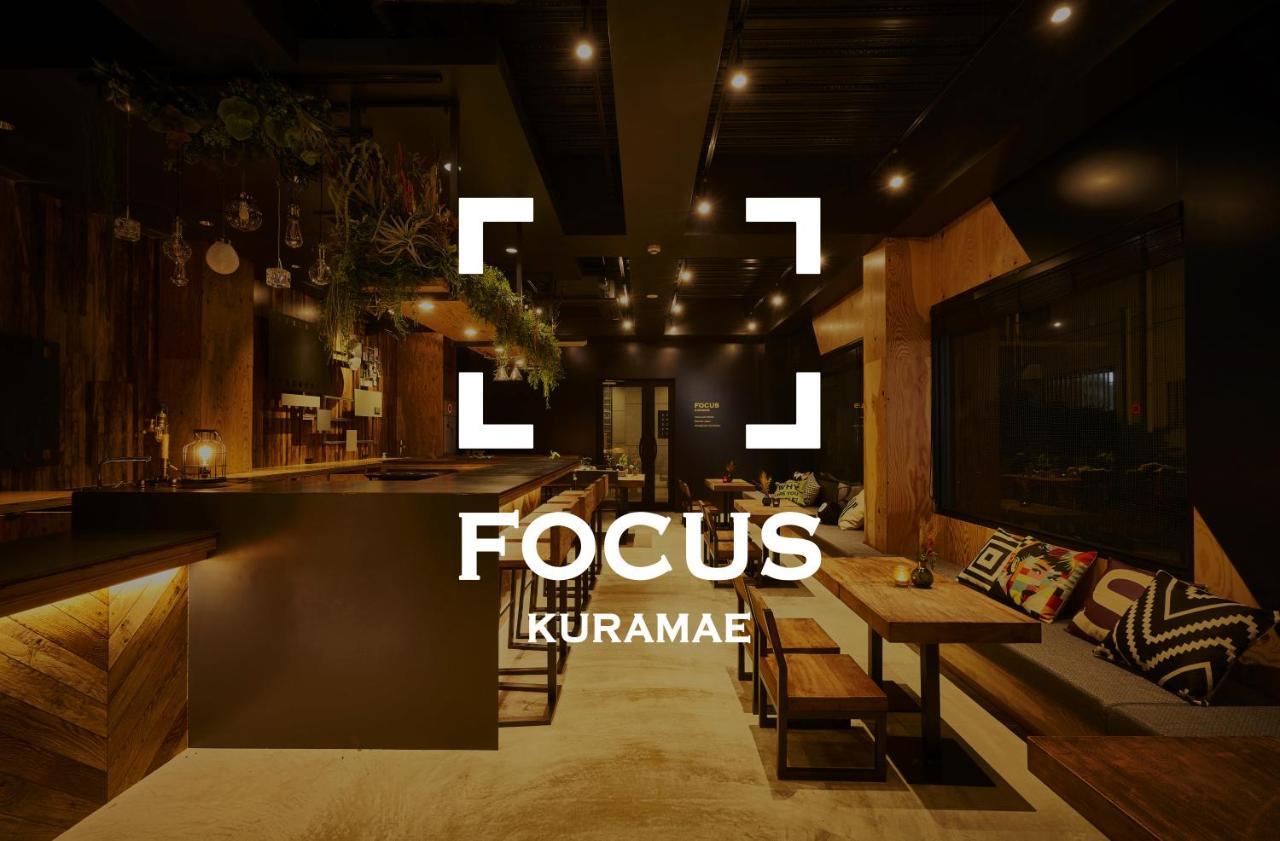 Хостел Focus Kuramae Токіо Екстер'єр фото