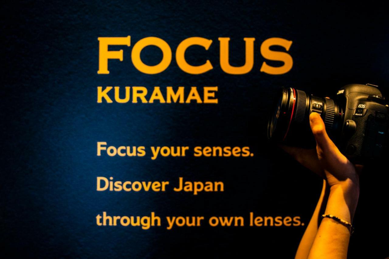 Хостел Focus Kuramae Токіо Екстер'єр фото